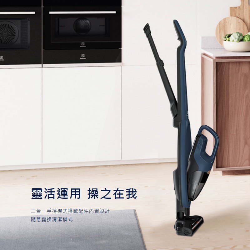 新品伊莱克斯无线吸尘器手持立式小型大吸力家用地板地毯多功能
