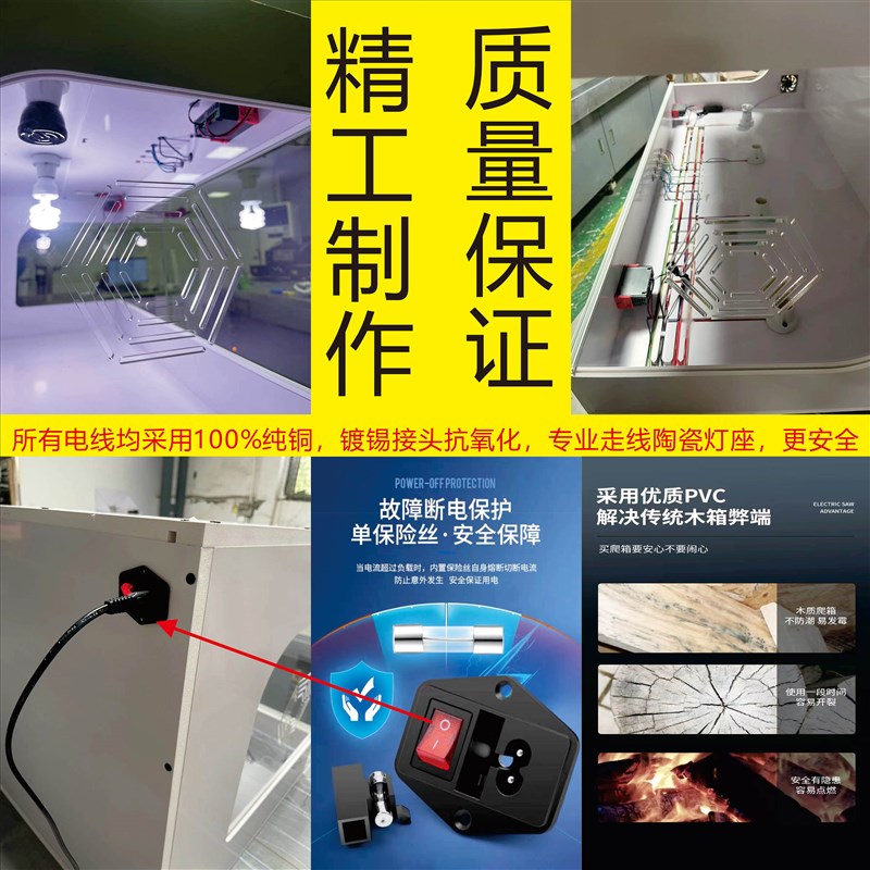 PVC爬箱饲养箱蜥蜴蜘蛛宠物蛇黄缘陆龟乌龟水龟鬃狮蜥仓鼠保温箱