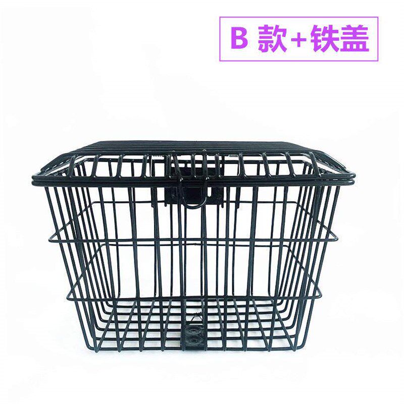 金属自行车后篮电动车后筐加粗铁质菜篮折叠车后置篮山地车后尾篮