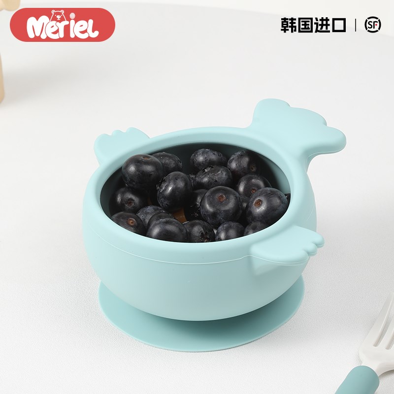 美芮儿韩国进口婴幼儿宝宝副食品碗专用矽胶吸盘碗自主吃饭训练餐