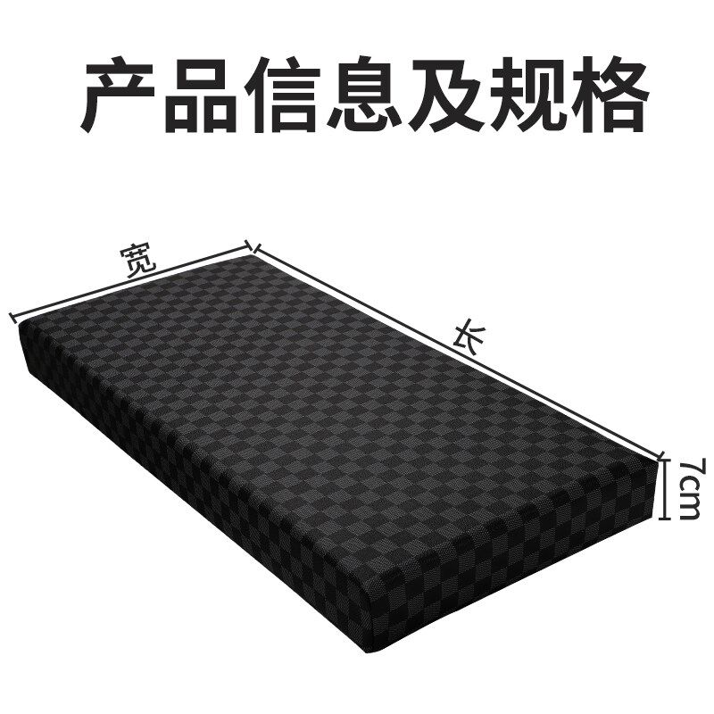 电动三轮车坐垫带木板座椅垫配件加厚海绵防晒防水皮革耐磨防雨面