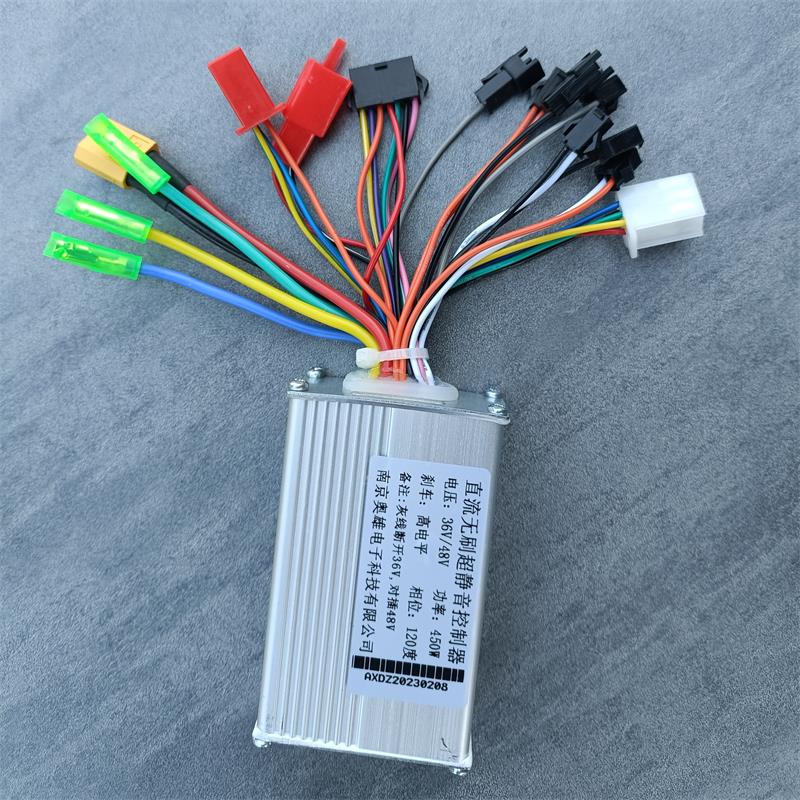电动滑板车36V48V无刷控制器和7线转把 南京奥雄电子科技调速码表