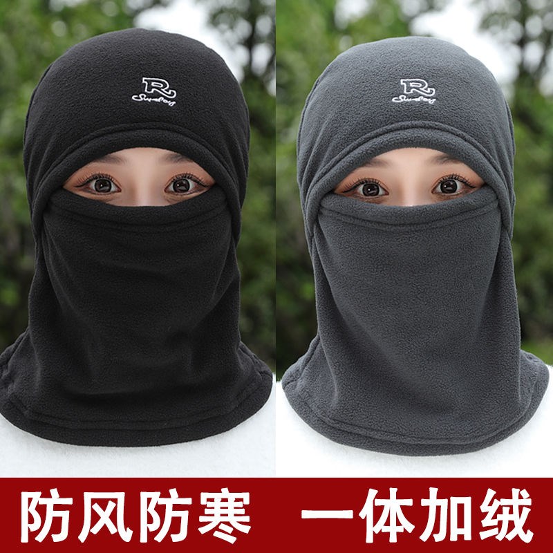 防寒套头围巾一体帽女秋冬季骑车骑行保暖防风护耳加绒加厚男面罩