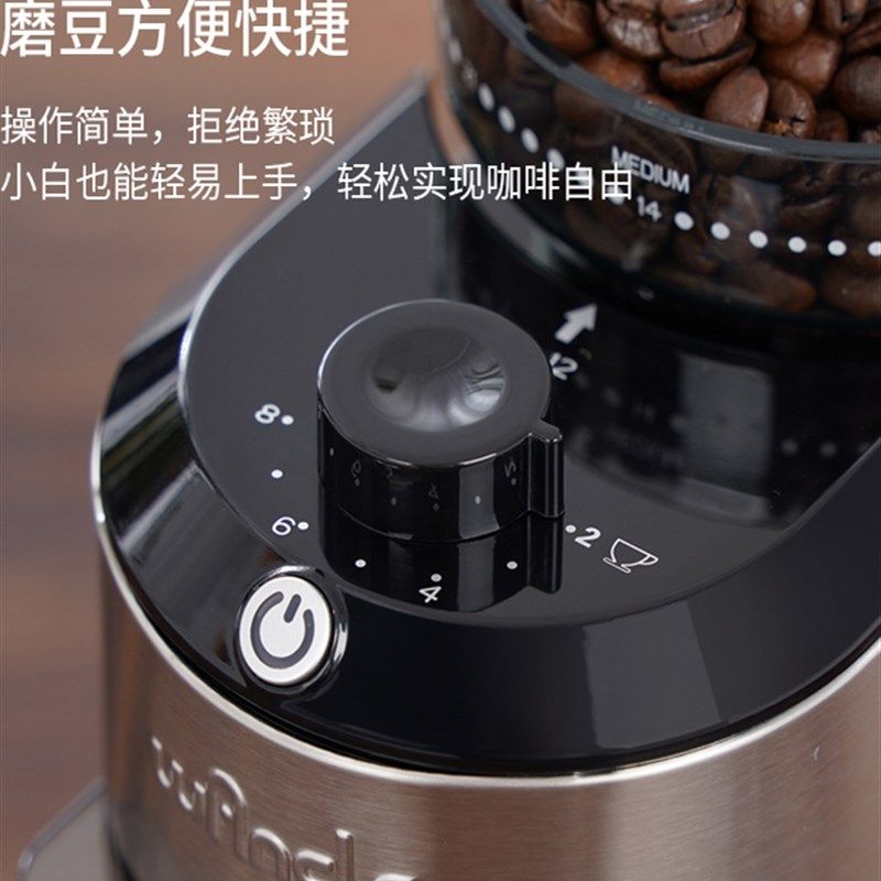 万乐咖啡豆研磨机2025新型全自动家用电动浓缩咖啡研磨机小型便携