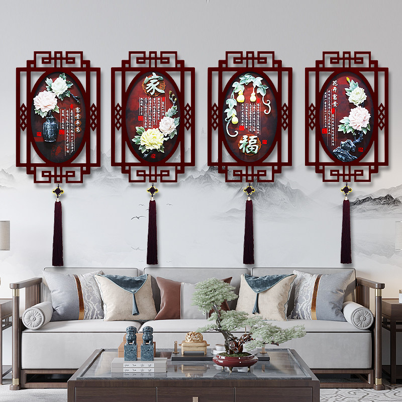 新中式梅兰竹菊挂画客厅沙发电视背景墙装饰画餐厅卧室过道玉雕画