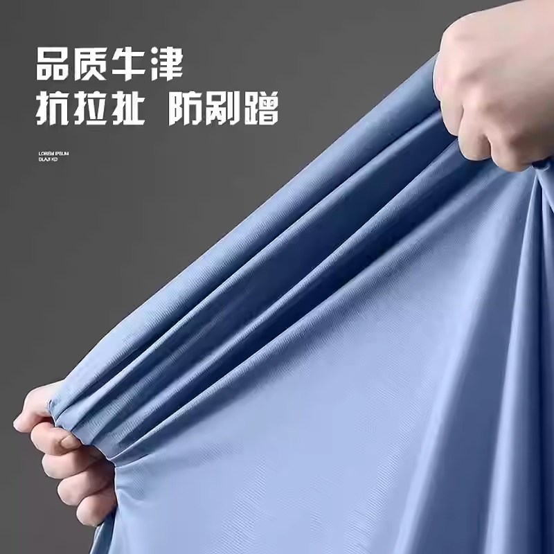 电动车通用防水罩电瓶车防晒罩雨罩摩托车防尘罩专用防水车罩车衣