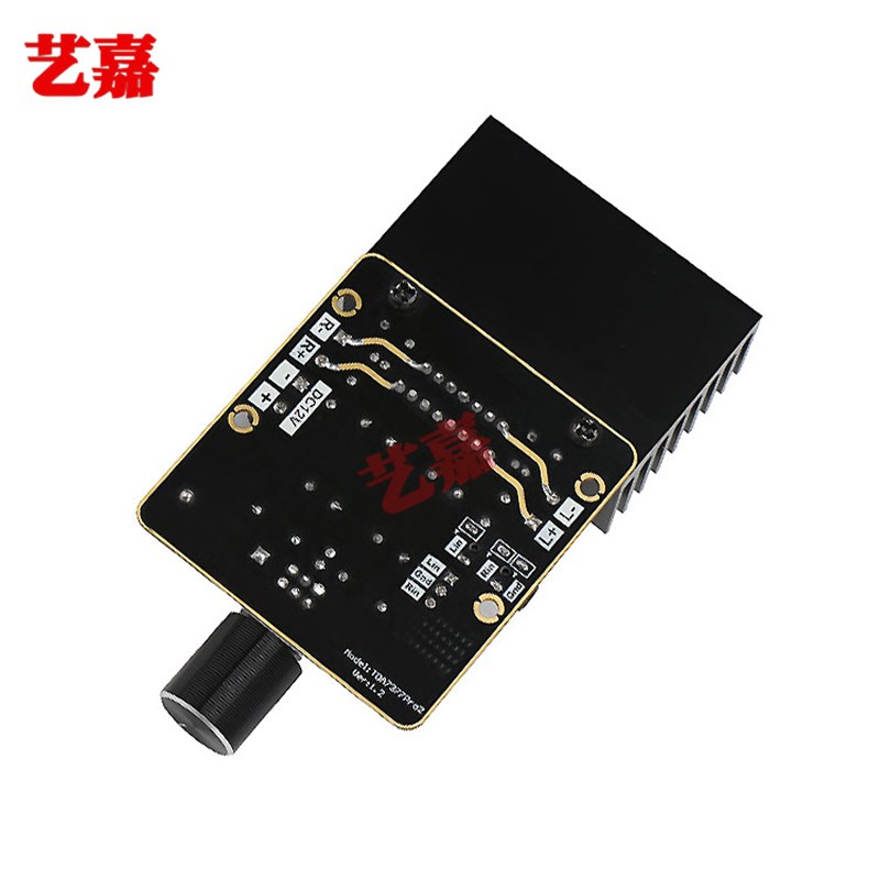 新款 TDA7377功放板DIY音响音频放大套件12V双声道立体声功放模块
