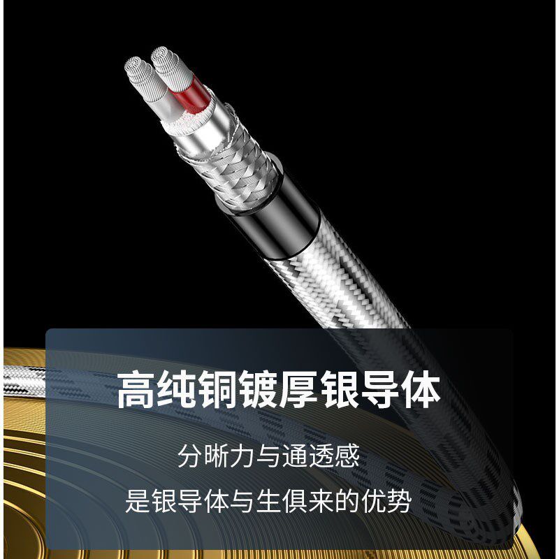 GT-300发烧级镀银6.5mm转RCA莲花TRS平衡转6.35调音台音频信号线