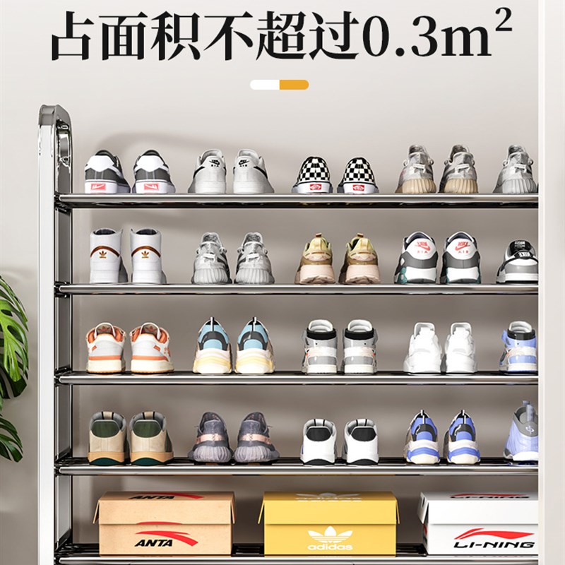 不锈钢鞋架多层家用门口鞋子收纳架简易室内省空间鞋柜出租屋鞋柜