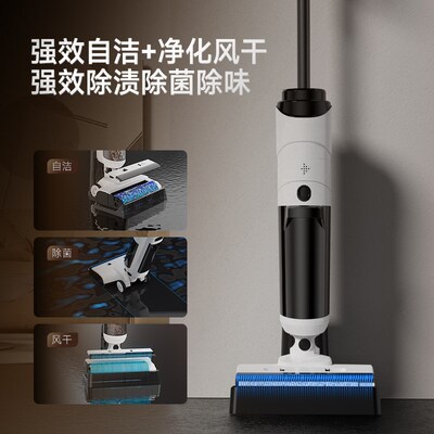 洗地机吸拖一体机器人家用拖地三合一脱扫地吸尘自动清洗电动拖把