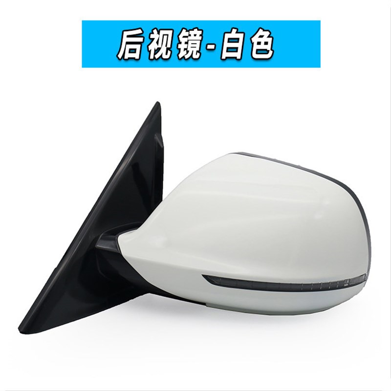 适用于众泰T600后照镜总成后视镜T600S运动版反光镜后照镜方向灯