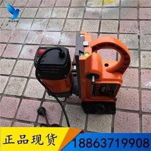 打孔机对管子对穿管道打孔机DC14开孔穿透BA穿钢管机