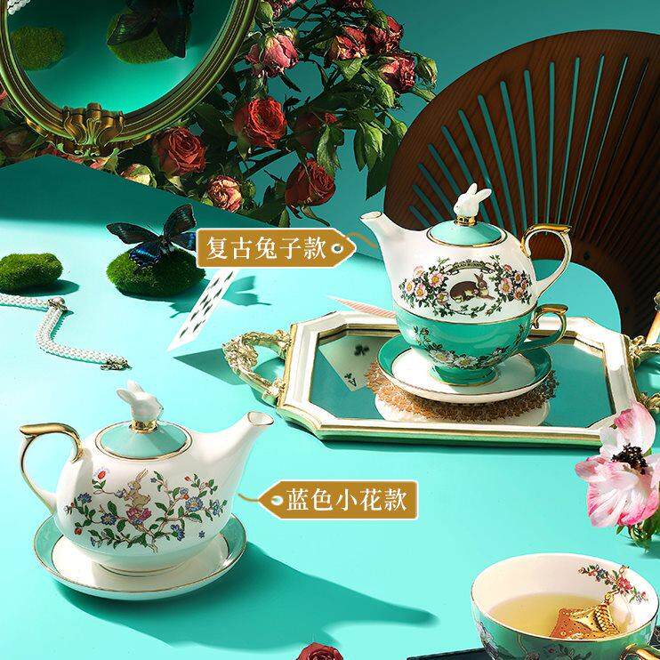 布兰兔秘密花园子母壶骨瓷茶具套装复古下午茶茶壶礼物送礼送女生
