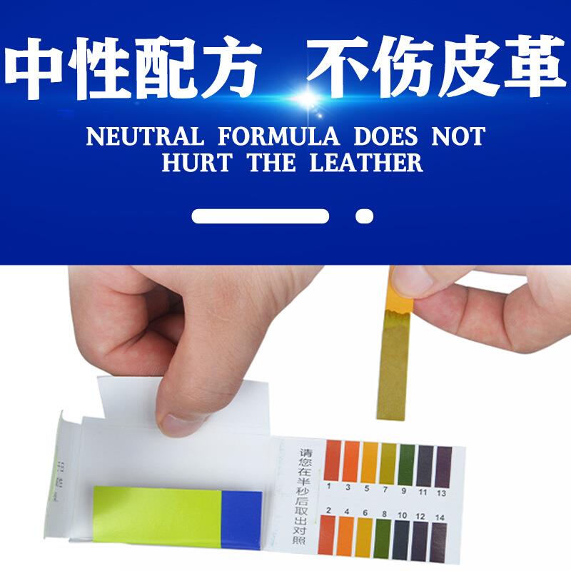 汽车内饰顶棚绒布多功能去污泡沫车室内真皮座椅龙卷风清洁剂大桶