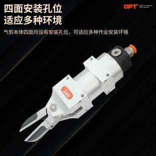 10机械手自动化塑料水口剪钳F3AML 台湾气动剪刀NS F3AMR气剪刀头