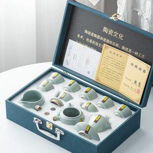 家用喝茶陶瓷茶具办公会客客厅泡茶器具 豪峰汝窑侧把功夫茶具套装