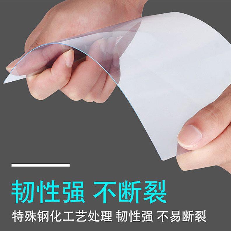 专用24款沃尔沃v60中控屏幕钢化膜v90内饰贴膜车用品装饰改装配件