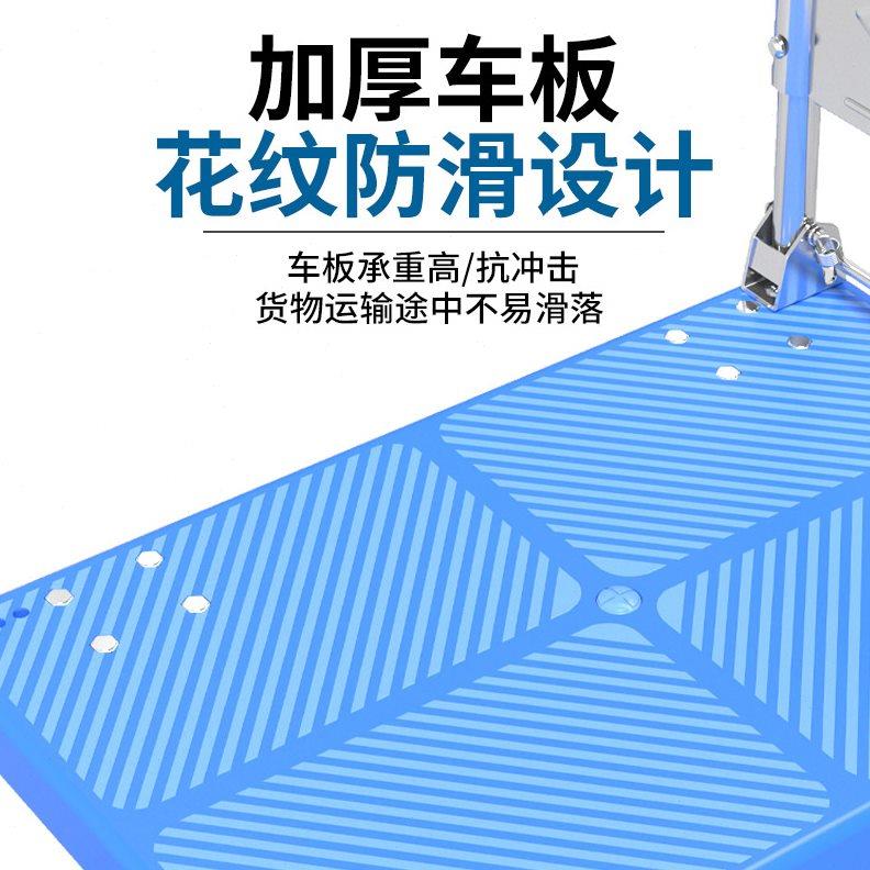 静音手推车平板车搬运车推货车塑料小拖车可折叠便携小推车拉货车