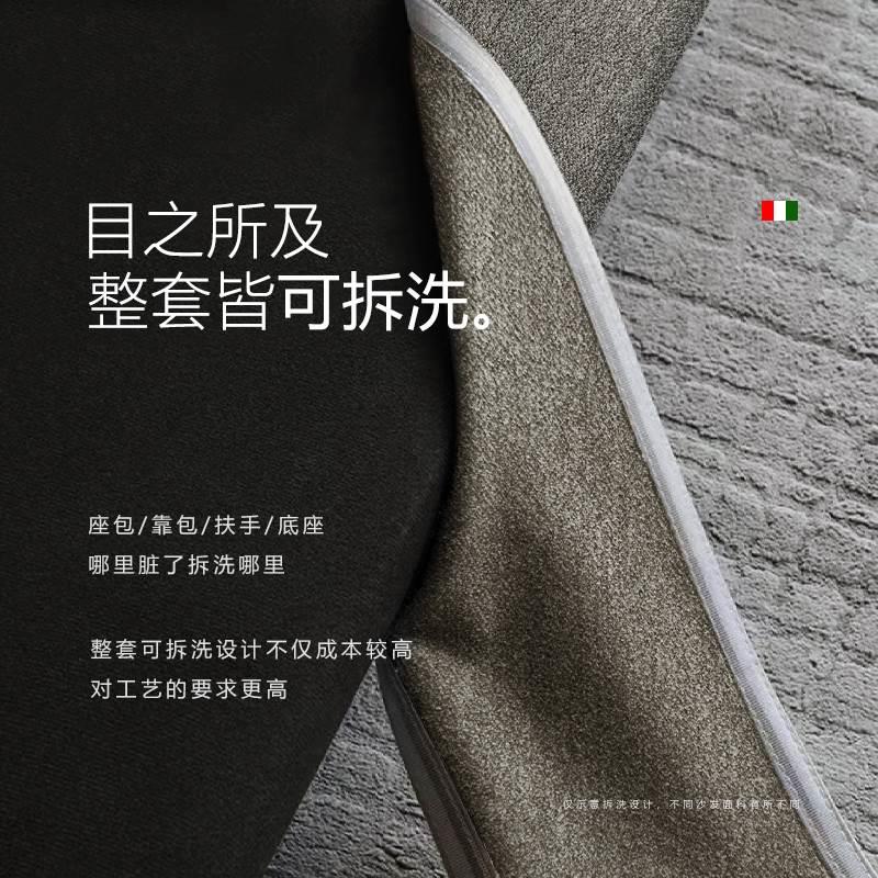 80cm宽高级棉麻布艺沙发小户型现代简约双人位直排意式极简可拆洗