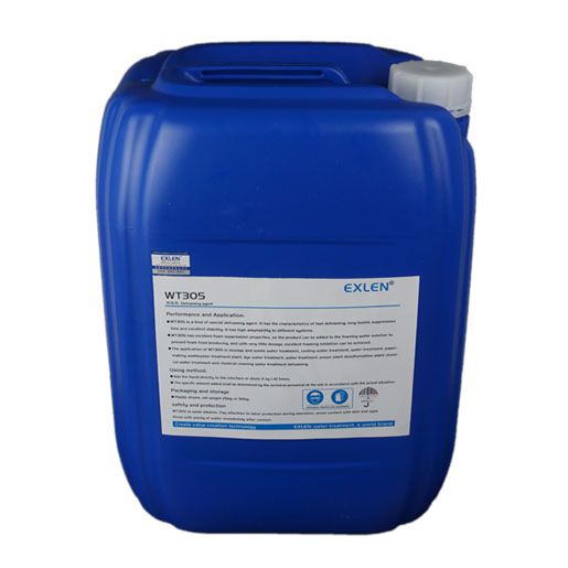 工业消泡剂生化池污水处理