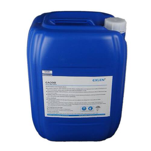 造纸印染化学品 EA-098 软水剂  50斤