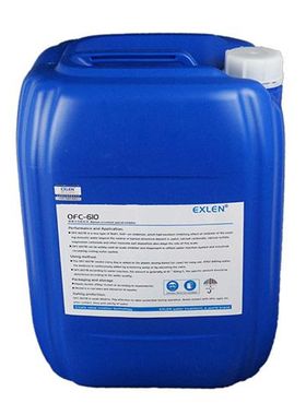 OFC-610 油田粘土稳定剂 50斤/桶