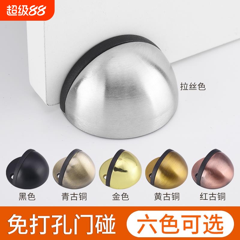 免打孔橡胶门碰门吸防撞门顶玻璃门挡门阻龟顶卫生间房门限位器