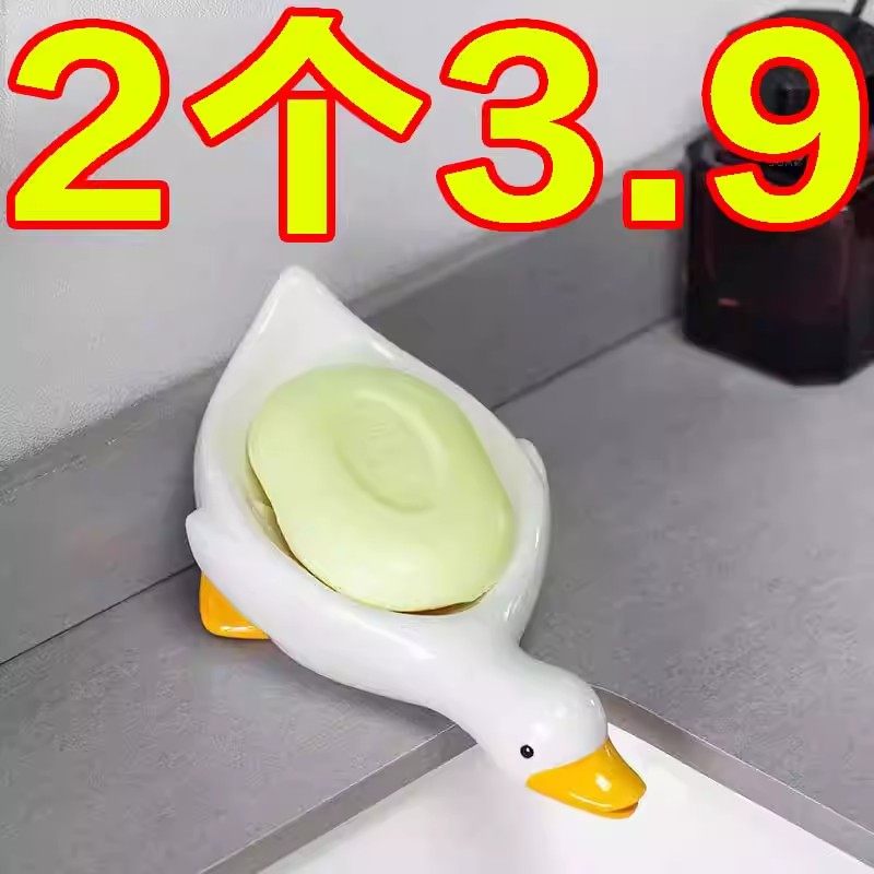 鴨子肥皂盒瀝水吐了鴨洗手臺收納