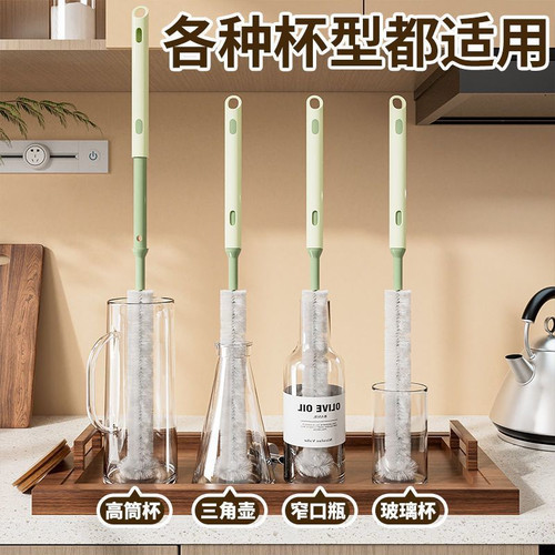 多功能清洁杯刷长柄可伸缩