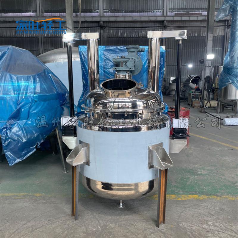 不锈钢搅拌罐 电动液压升降罐 电加热 常压框式搅拌 安全方便快捷