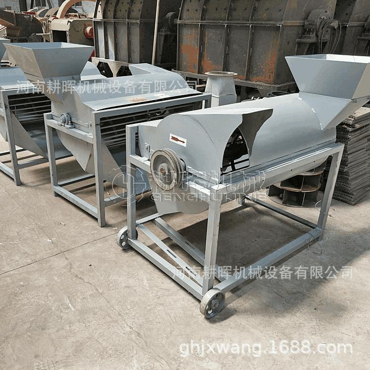 大型椰子壳粉碎机 多功能木板棕榈破碎机 粗细可调