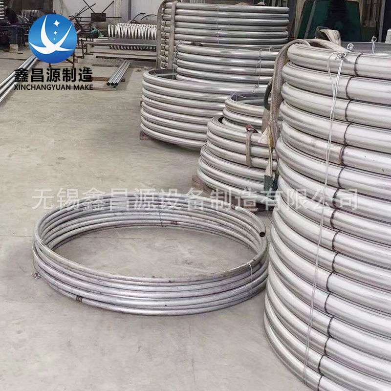 304不锈钢盘管高压U形管无缝弯管加热管316冷却蛇形管 非标供应