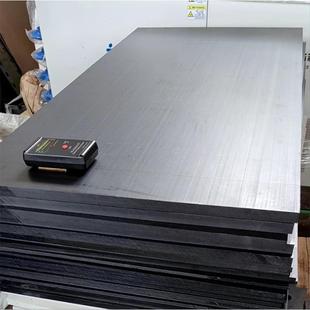 加工聚醚醚酮PEEK型材纯树脂加纤PEEK材料黑色防静电PEEK板棒