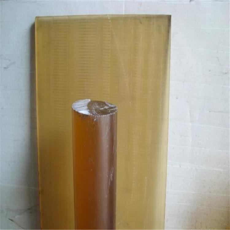 .德国盖尔 聚砜棒 聚砜板 黑色 PSU板 本色PSU板 琥珀色PSU板