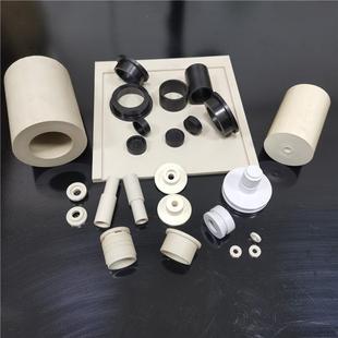 .PEEK加工聚醚醚酮PEEK板PEEK棒PEEK管垫片CNC车床加工