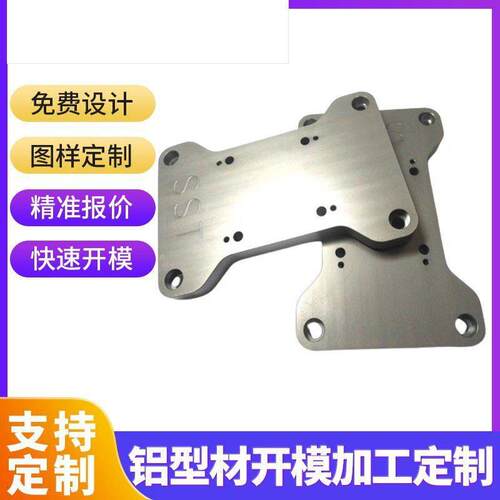 .数控内外圆磨床加工 不锈钢机械零件加工 车削件加工 铝件CNC加