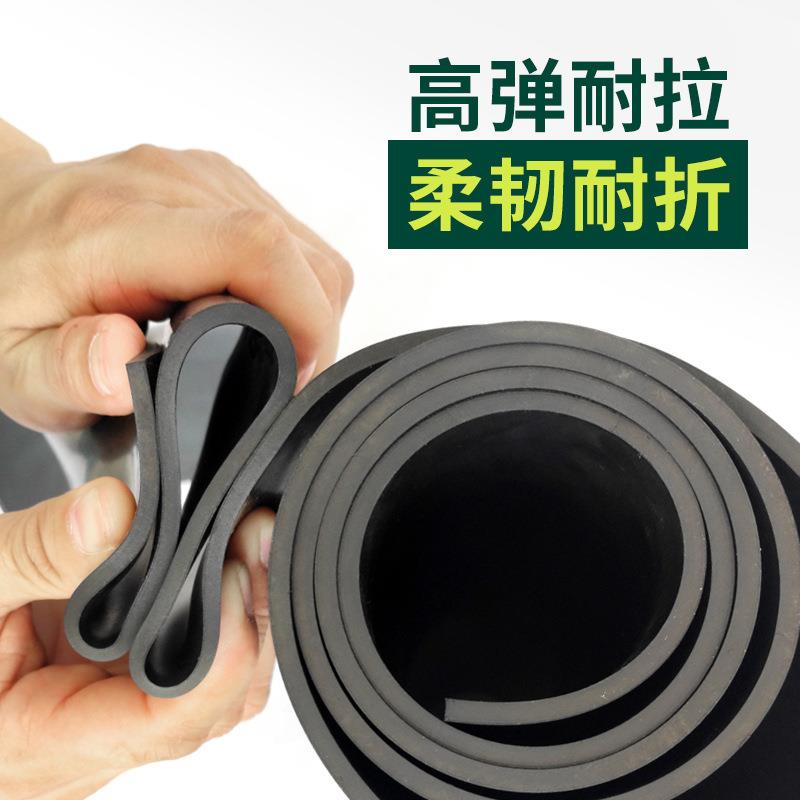 .丁腈橡胶板 耐汽油 耐柴油 黑色 弹性好 耐压 防水 耐油