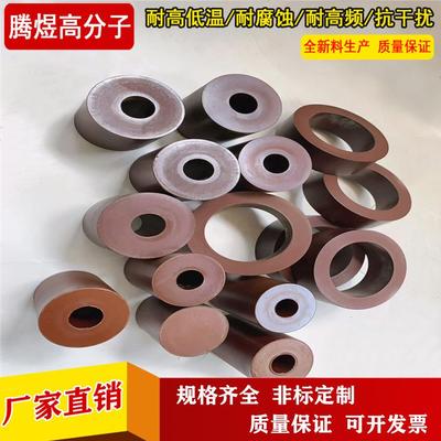 .德国原装PEEK棒/PEEK板 PEI板/PI板/PI棒（加工/可零切/低价格）