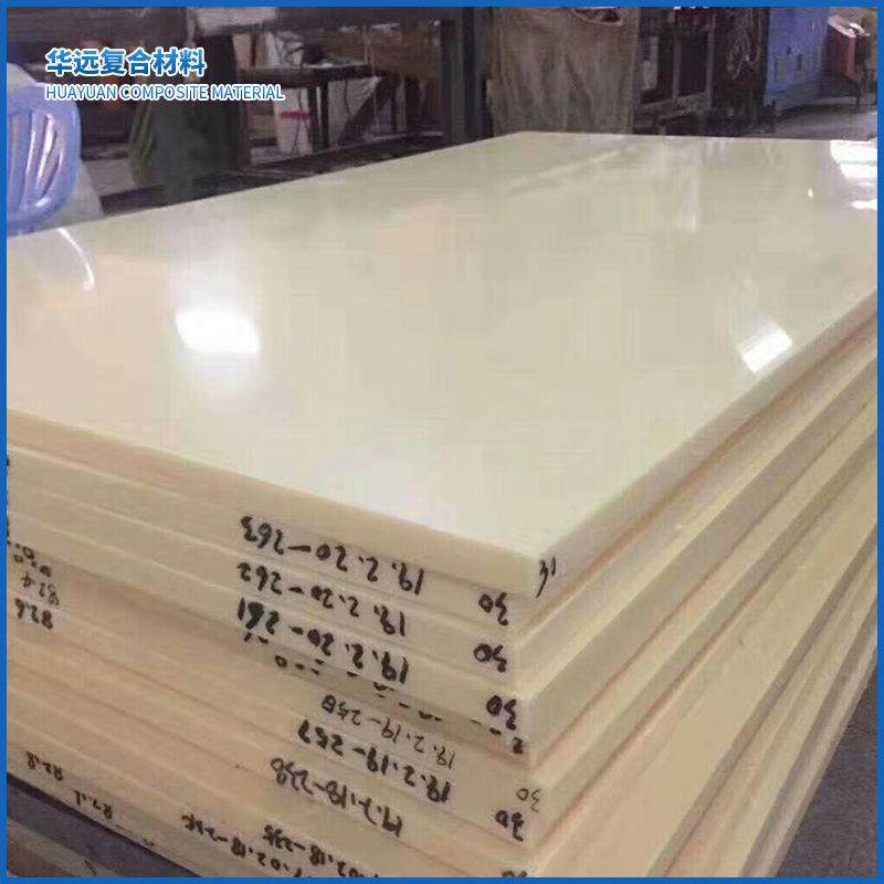 .全新料POM板材 防静电赛钢板聚甲醛板 可零切加工,标准件/零部件/工业耗材,防静电板,淘宝优惠券,粉丝福利购,淘宝优惠卷