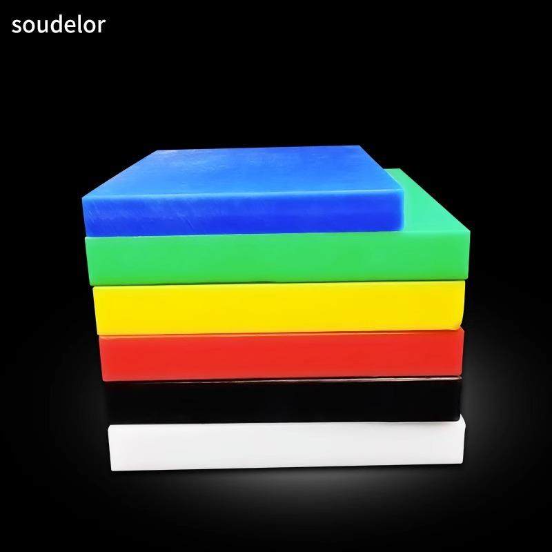 .超高分子量聚乙板棒耐磨耐高温塑料PE板黑白色UPE板 HDPE板加工,标准件/零部件/工业耗材,防静电板,淘宝优惠券,粉丝福利购,淘宝优惠卷