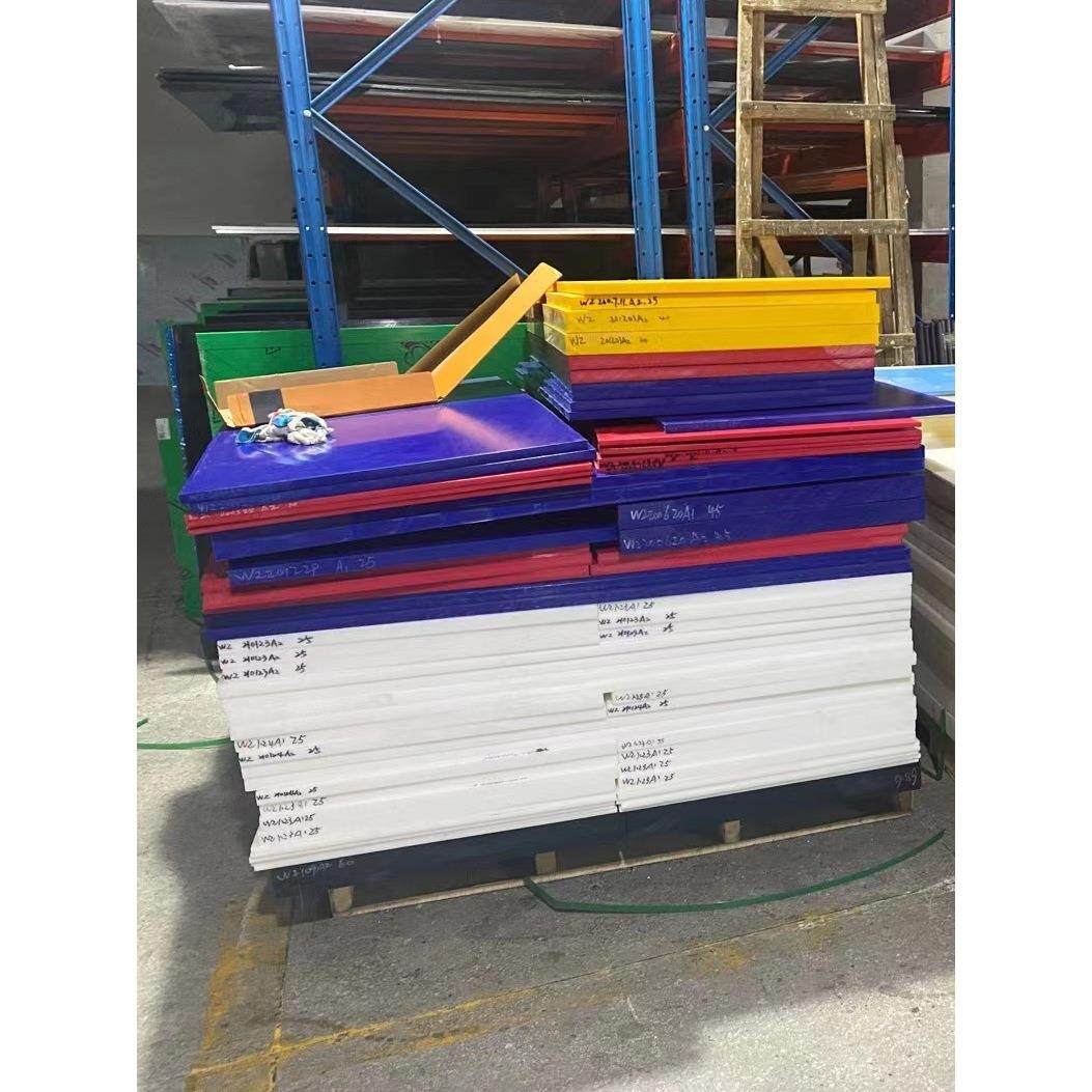 .赛钢板尼龙板POM棒PA6尼龙方块PA66尼龙条PEEK板PPS板零切加工,金属材料及制品,金属加工件/五金加工件,淘宝优惠券,粉丝福利购,淘宝优惠卷