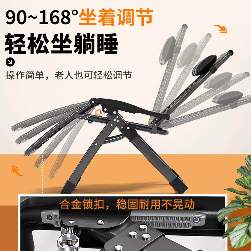 午休宝躺椅折叠午休憩宝阳台家用办公室午睡床老人可坐可躺靠背椅