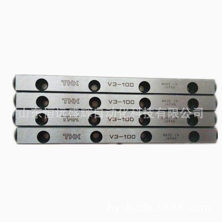 THK交叉滚柱直线导轨 VR2-30X5Z V2-30 2030T VR2-45X8Z 2045T