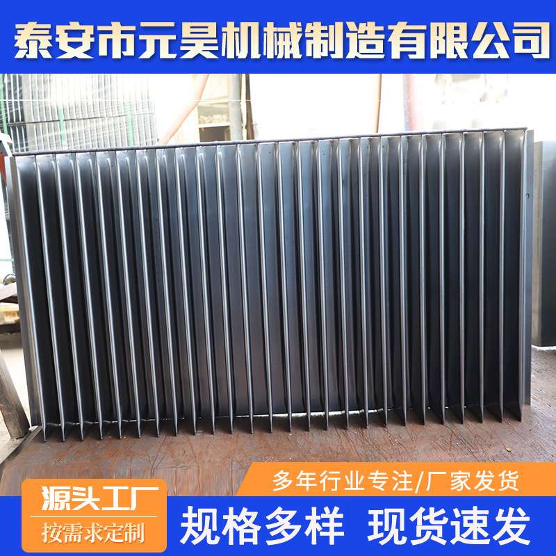 变压器钢板焊接散热波纹片 变压器配件挤压油浸大功率波纹散热片