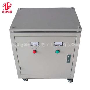 变压器380V转480V 10KVA变压器.三相干式 上海质浦厂家生产