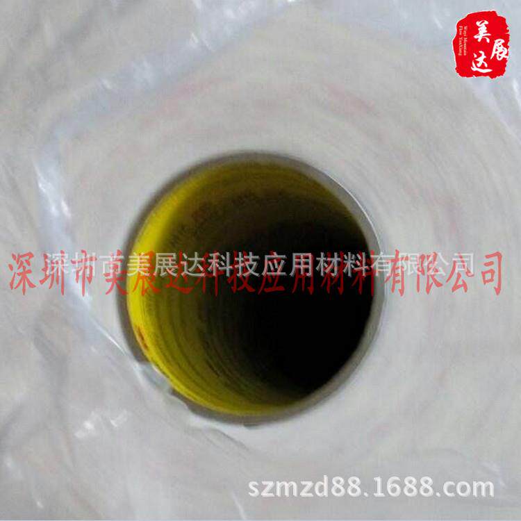 现货供应3M4932白色亚克力VHB泡棉双面胶带整支散料分切