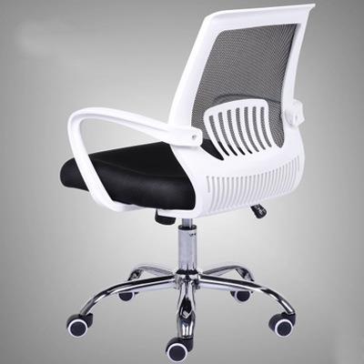 办公椅子简约升降旋转办公网椅职员家用电脑网布员工转椅