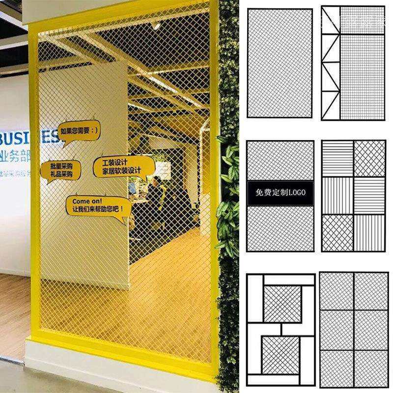铁艺网片隔断装饰餐厅架墙网屏风菱形铁网格铁丝吊顶工业风鼎目