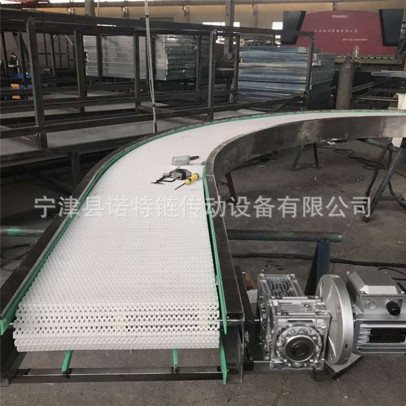 塑料链板输送机 网带输送机 运输瓶罐槟郎输送机