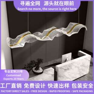 餐厅吊灯创意飘带灯长条吧台客厅灯现代简约酒店前台艺术led灯具